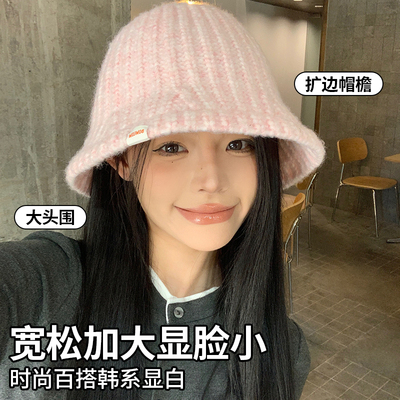 CKZUI渔夫帽毛线帽显脸小水桶帽