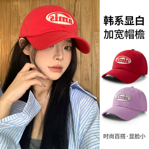 CKZUI大头大脸方圆脸显脸小帽子