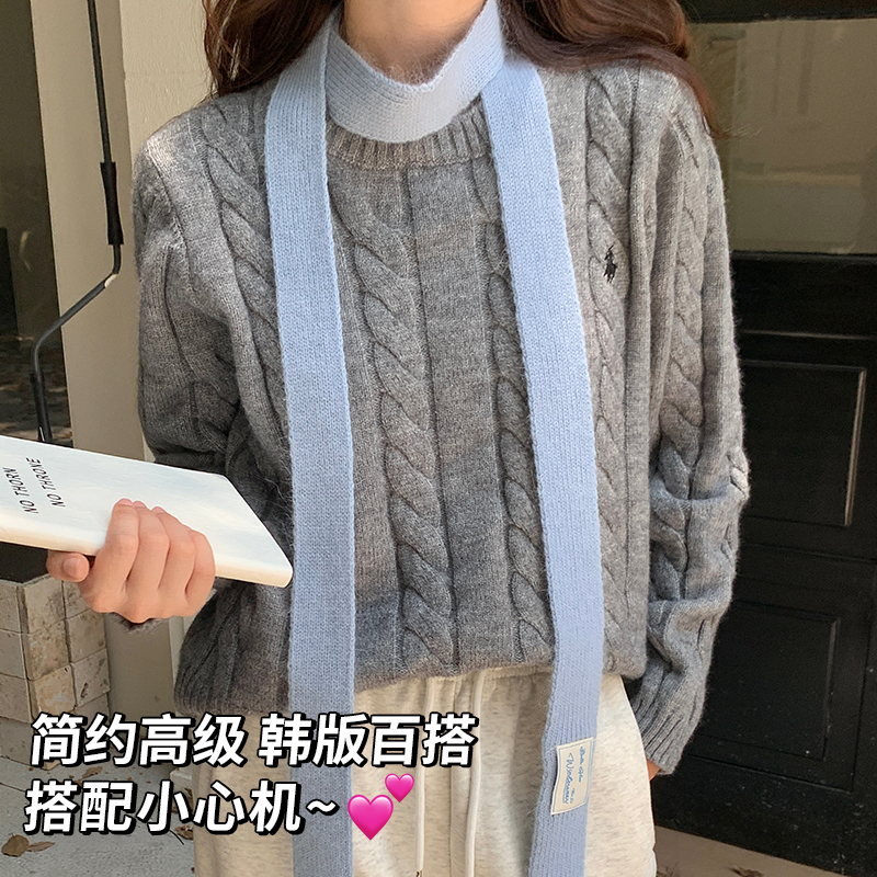 CKZUI保暖细窄长条百搭围脖