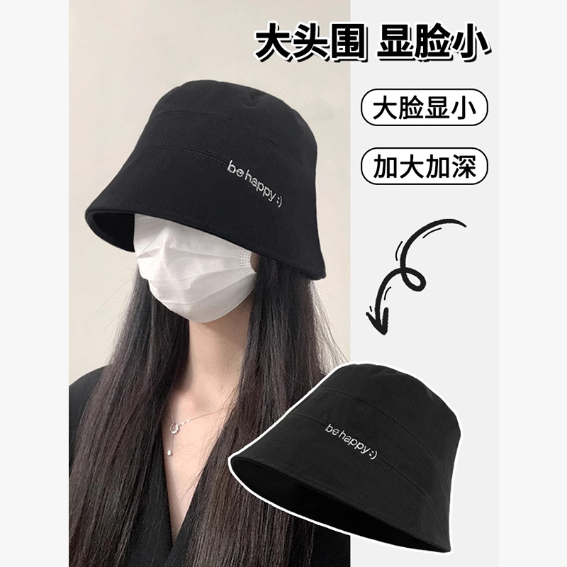 CKZUI渔夫帽大头围显脸小水桶帽