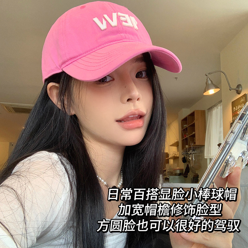 CKZUI大头大脸方圆脸显脸小帽子图片