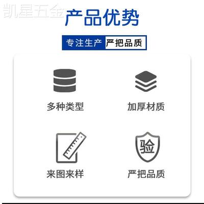 适用于注塑加工模具定制塑料件abs外壳非标件异形零件配件开模定
