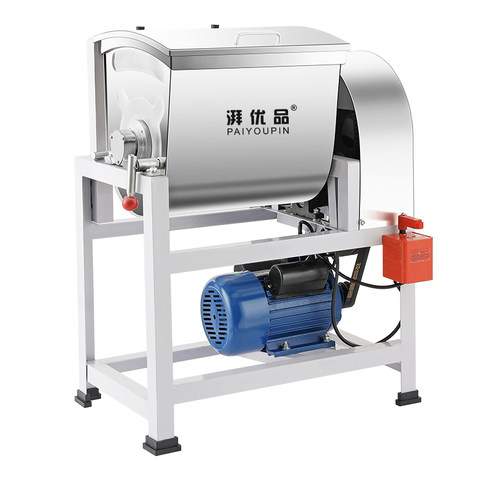 湃优品不锈钢和面揉面方便清理