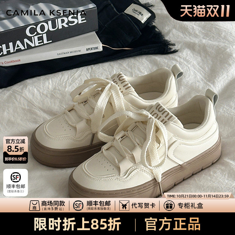 CAMILA KSENIA官方店2025新款女款秋冬季板鞋加绒小白鞋百搭鞋子,女鞋,德训鞋,淘宝优惠券,粉丝福利购,淘宝优惠卷