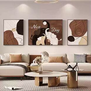 中古风大象客厅装饰画现代简约沙发背景墙挂画2026新款高级感壁画
