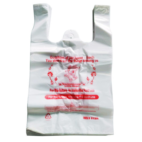 透明塑料袋手提袋超市购物袋背心袋奶茶外卖食包装塑料袋