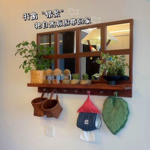 中古风镜子假窗户DIY展示架
