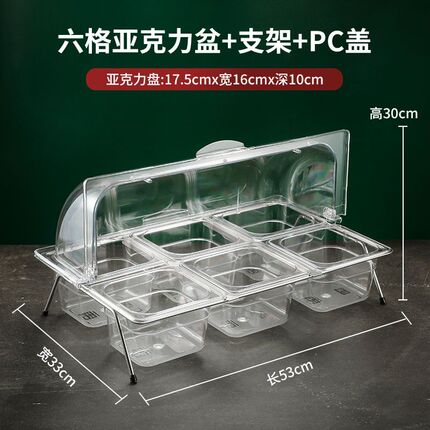 Flip-Top Bread Cake Tray with Lid, Food Tasting Plastic Preservation Display Box, Transparent Display Tray, Fruit Tray