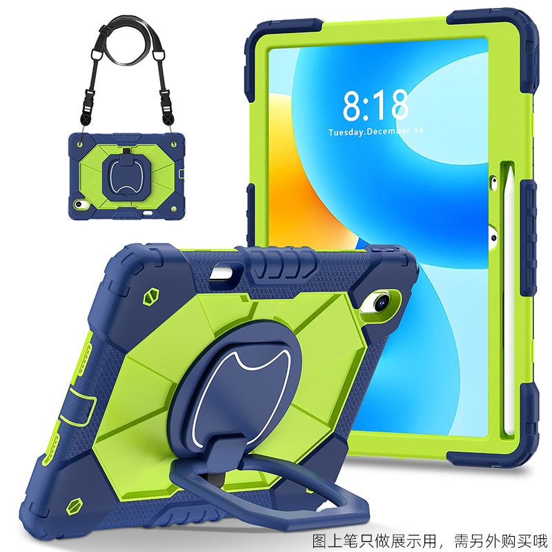 华为matepad11.5S保护套防摔带笔槽适用于华为matepadAir11.5寸保护壳防弯带挂绳硅胶SE11寸儿童可横竖支撑