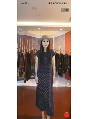 【芳芳力荐】86119 桑蚕丝连衣裙