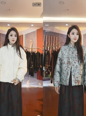 【芳芳力荐】5048 95鹅绒外套