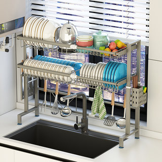 厨房水槽置物架沥水架碗架洗碗槽水池上方多功能放碗盘碗碟收纳架
