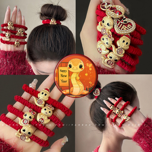 2025生肖蛇本命年红色头绳发绳新款新年橡皮筋属蛇头饰发圈女儿童