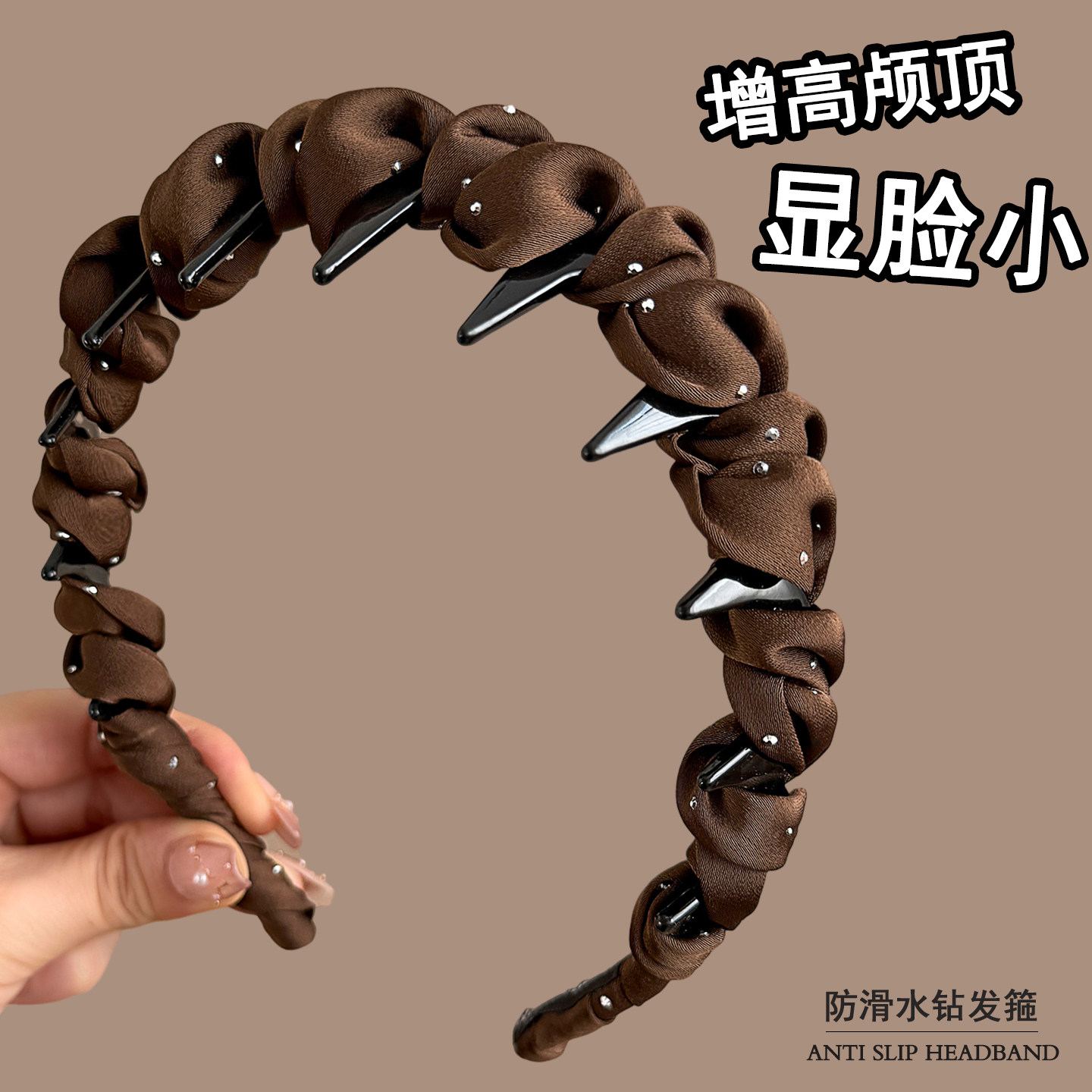 水钻轻奢发箍女高颅顶洗脸发卡图片