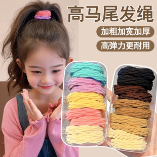儿童高马尾发绳橡皮筋女扎头发圈高弹力头绳2025新款高端女童头饰