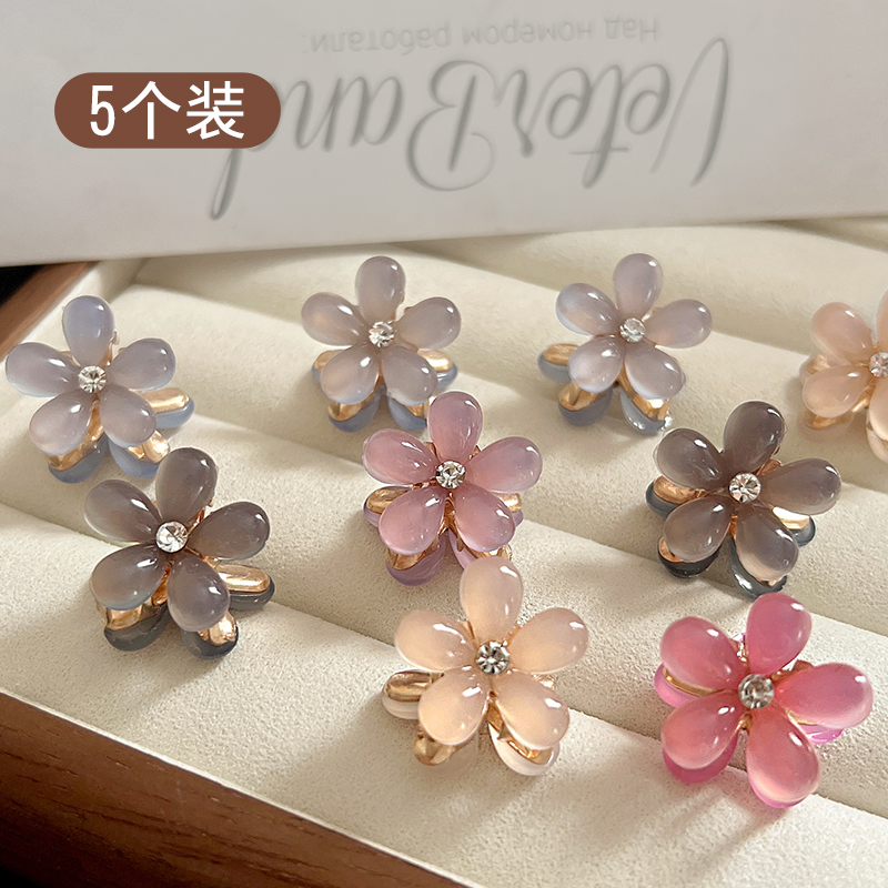 发夹金属简约花朵猫眼石小号抓夹