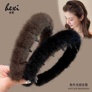 秋冬毛绒发箍女款 高颅顶头箍日常外戴洗脸发卡头饰 高级感洋气时尚
