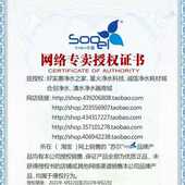 苏尔牌10寸M6一体韩式 快接净水器滤芯反渗ro膜pp棉t33后置活性碳