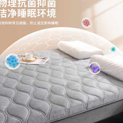 加厚床垫软垫家用榻榻米可折叠床褥垫子宿舍单人被褥铺底1米5薄18
