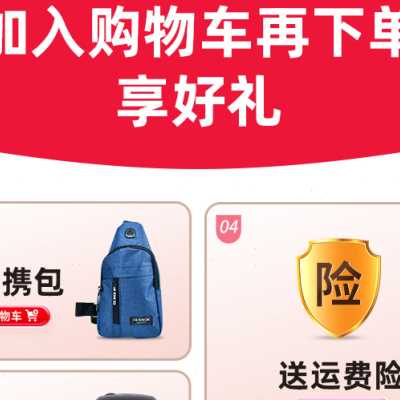 硕方LP5125BT热转印手持通信线缆标签打印机小型打标机便携式蓝牙