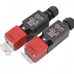 昌得钥匙安全门限位开关CZ-93b插销式开门K断电设备门控电梯常闭C