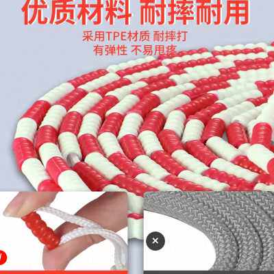 长绳跳大绳多人跳儿童学生5/7/10米竹节绳小学生集体大跳绳长绳子