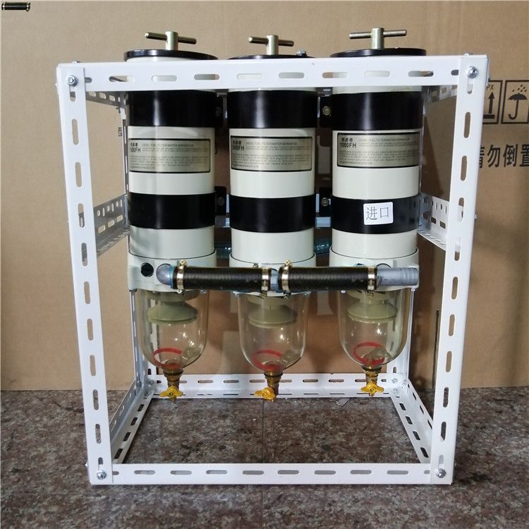 柴油油水分离器车载加油机油泵1000GH过滤器除水滤芯滤油加装改装