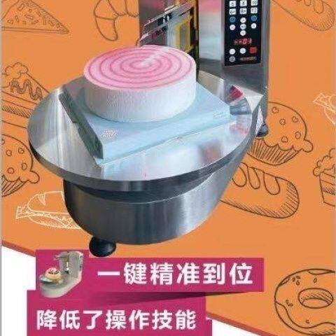 自动胚机面机机抹蛋糕烘焙机器全自动设备抹平