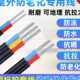 16平方架空铝线护套线 国标2芯3芯电缆线铝芯家用户外电线