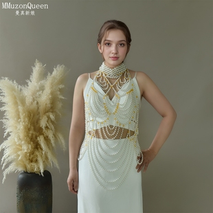 曼真新款个性性感多层珍珠身体链背心套头链纯手工串珠VG100