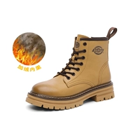 Почва желтая и бархатная