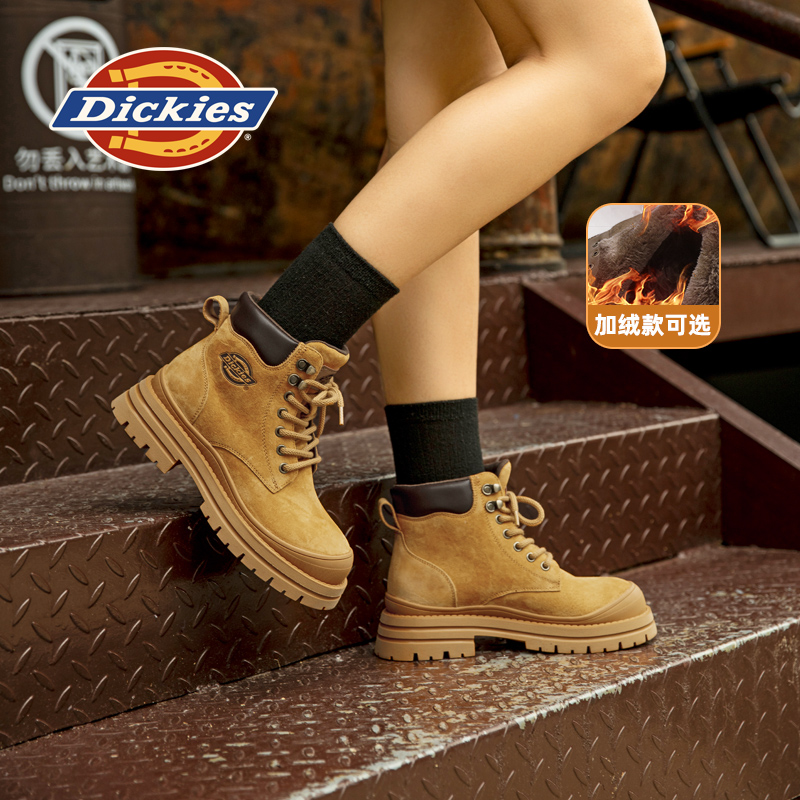 Dickies马丁靴女厚底增高大黄靴