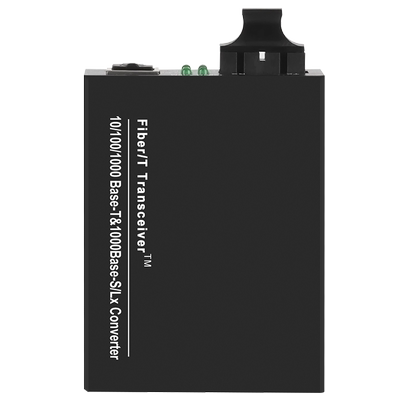 maiwe迈威千兆1光1电光纤收发器