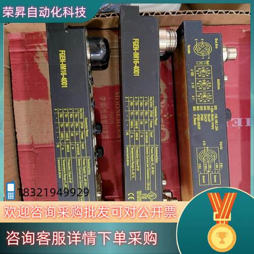 现货图尔克模块FGEN-IM16-4001件功能正常