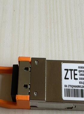 拆机中兴光模块QSFP28-100G-ER4 100G40k