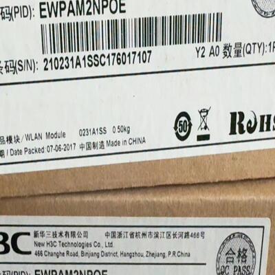 工程剩余 华三  H3C  EWPAM2NPOE  一共10