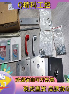 现货施迈赛AZ/AZM 200-B30-RTAG1P1余2配件如