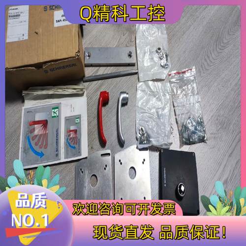 现货施迈赛AZ/AZM 200-B30-RTAG1P1余2配件如