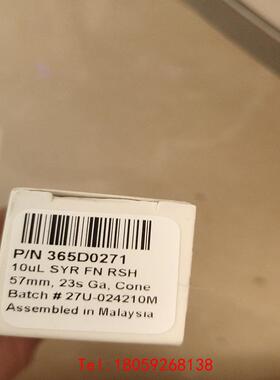 【非标价】Thermo进样针，365D0271