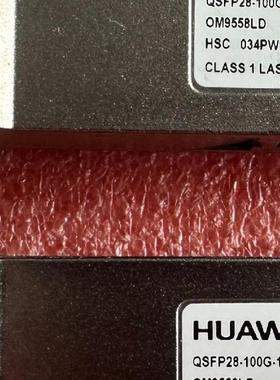 华为HUAWEI  34061478   QSFP28-10