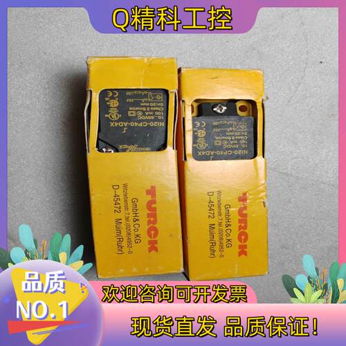 现货Ni20-CP40-AD4X 图尔克原装接近开关稀缺货源