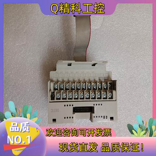 现货台达温度模块DVP08TC-H2少个盖子年份近