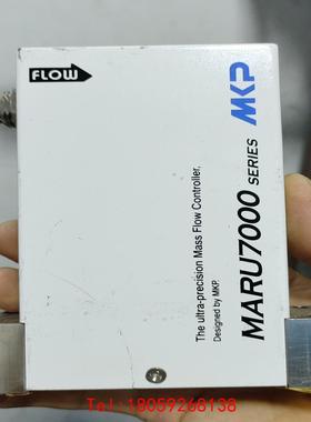 【非标价】MKP超精密流量计MARU7000量程3000SCCM