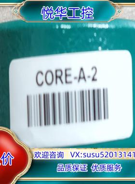 原装AB变频器磁环COREA2议