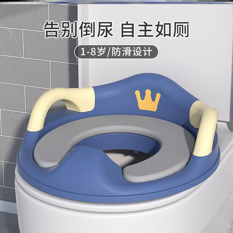 儿童马桶圈宝宝坐便圈女宝宝小孩男孩加大坐便软垫婴幼儿坐便器