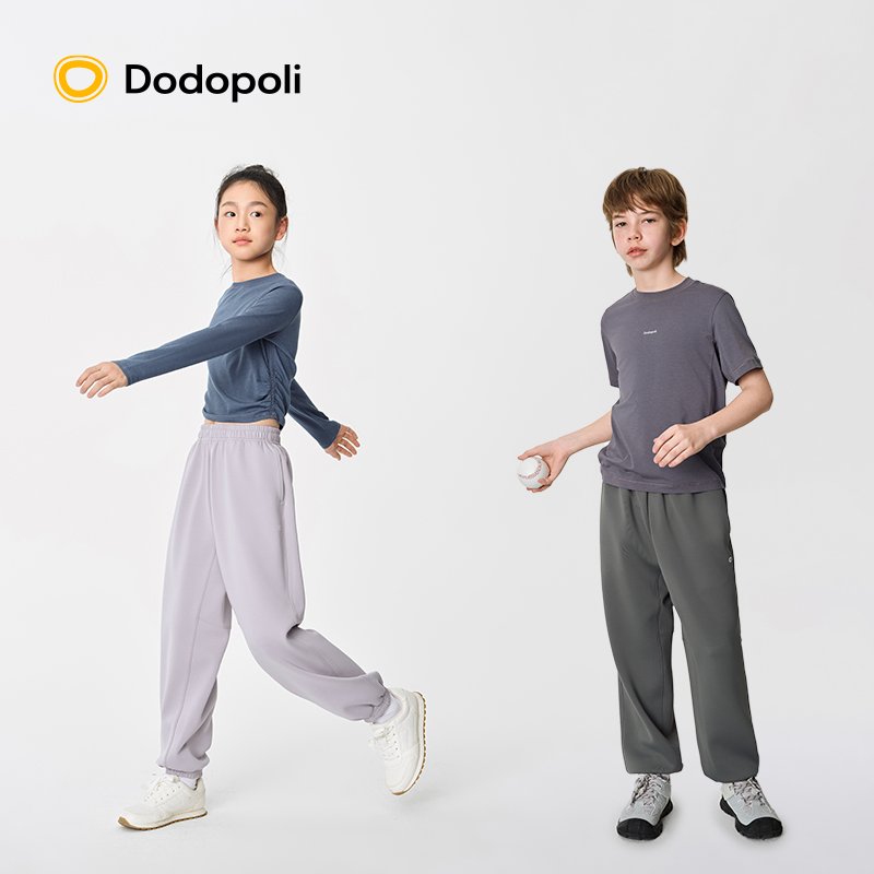 Dodopoli儿童户外轻薄运动长裤