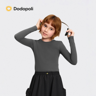 Dodopoli儿童速干衣长袖 运动上衣 T恤吸湿高弹柔软25秋女童打底衫