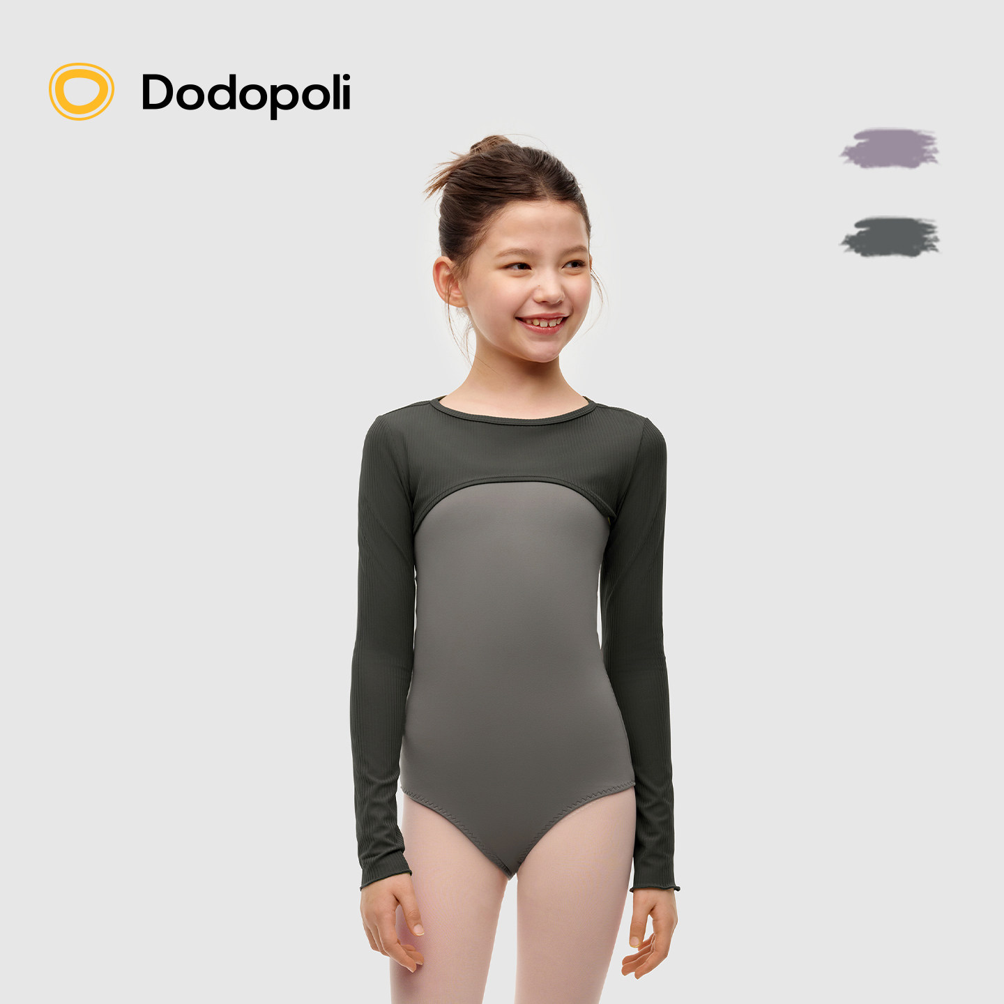 Dodopoli女童舞蹈服坎肩吸湿排汗26新款体操芭蕾练功服披肩上衣