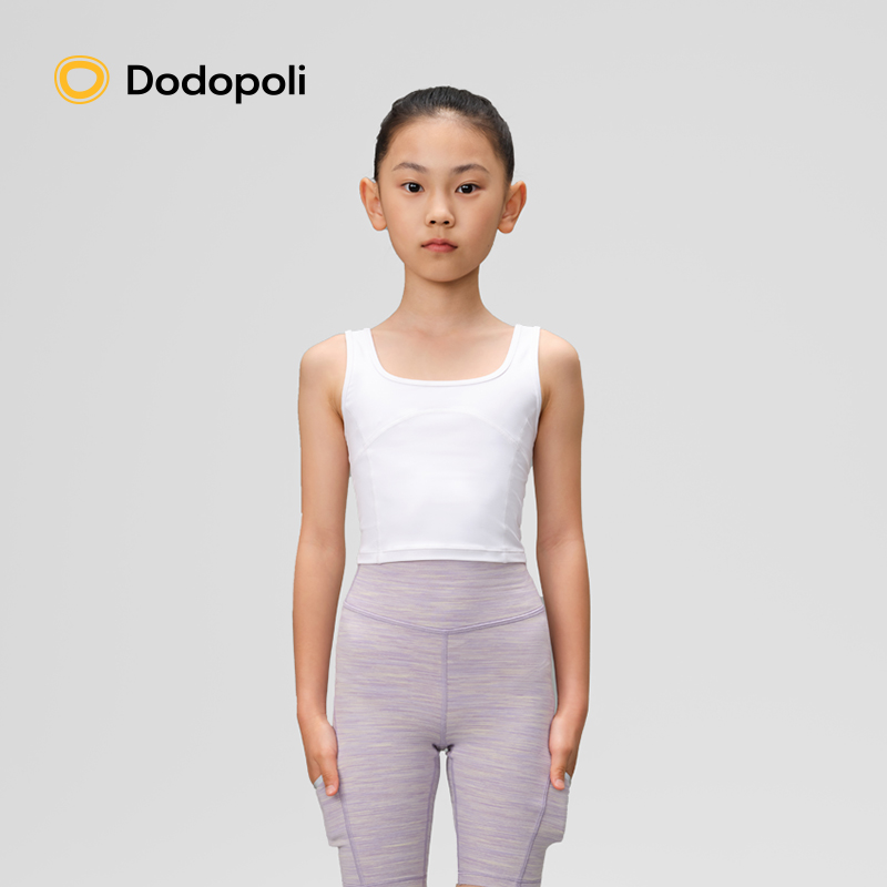 Dodopoli儿童背心短款夏季