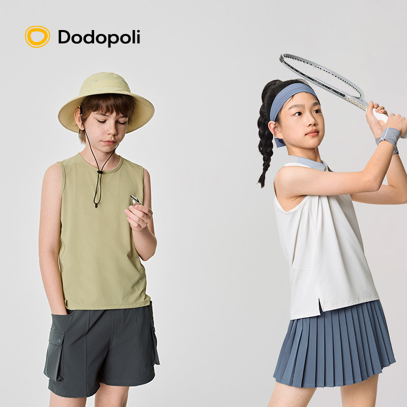 Dodopoli儿童速干衣运动背心吸湿透气防晒男女26夏季无袖T恤上衣